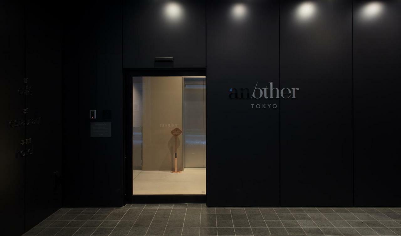 An/Other Tokio Zewnętrze zdjęcie